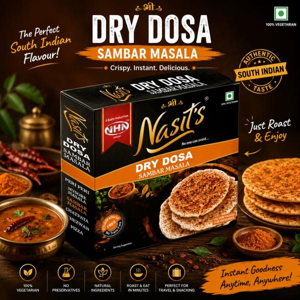 Sambar Masala BN